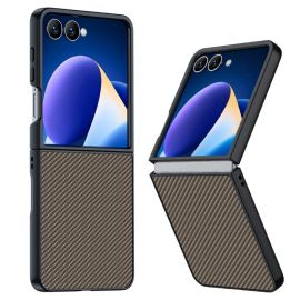 CARBON Zaštitna maskica za Samsung Galaxy Z Flip7 5G GOLD